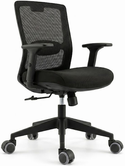 Megapap Caster for Office Chair Metallic 5 Pieces Black