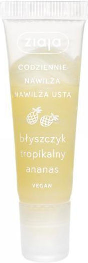 Ziaja Lip Gloss Tropical Pineapple Lip Gloss 12 Ml Για Γυναίκες