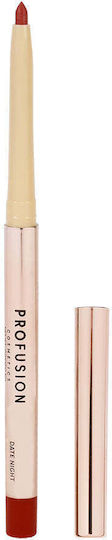 Profusion Cosmetics Σετ Μακιγιάζ