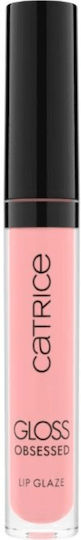 Catrice Gloss Obsessed Lip Glaze 020 Same Gloss Different Day 2.5ml