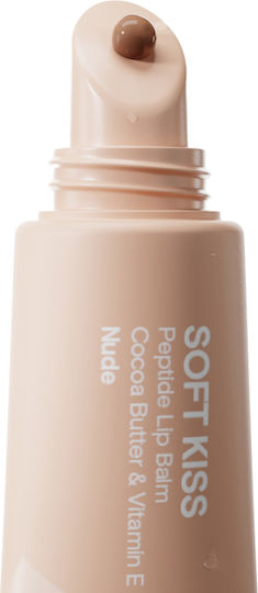 Garden Lip Balm Soft Kiss Nude 7ml