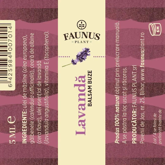 100% Натурален Балсам за Устни Лавандула 5ml Faunus Plant