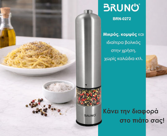 Bruno Ηλεκτρικός Μύλος Αλατιού 5.3cm Bruno Ηλεκτρικός Μύλος Αλατιού 5.3cm