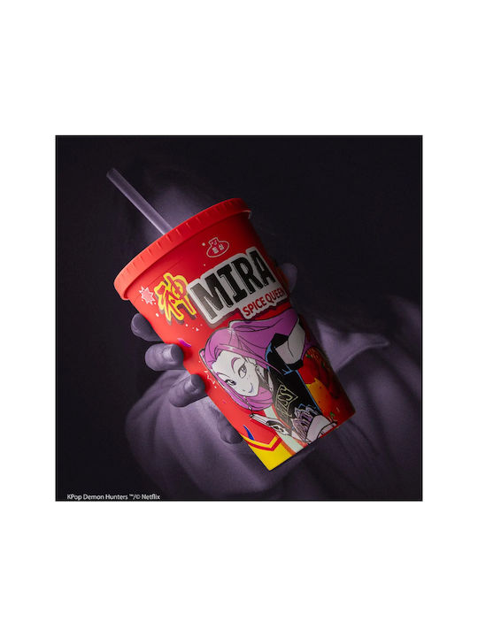 Cinereplicas Ποτήρι από Πλαστικό 475ml