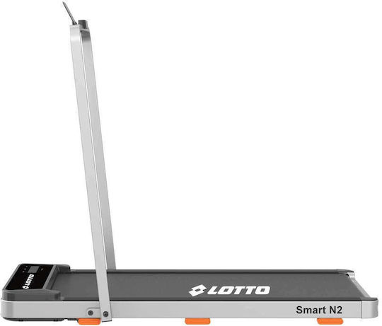 Lotto Smart N2 1hp Ηλεκτρικός Αναδιπλούμενος Διάδρομος Γυμναστικής για Χρήστη έως 90kg