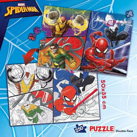 Lisciani Παζλ Plus Double-face Marvel Spider-man 250 Κομμάτια 116874 116874