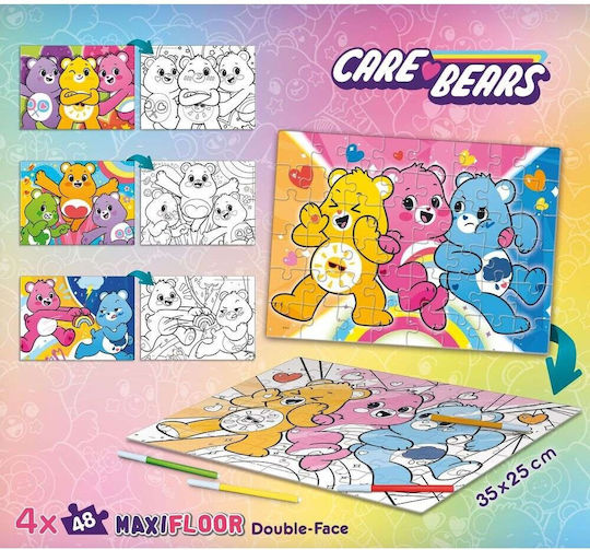 Lisciani Παζλ Maxi Floor Double-face Care Bears 4x48 Κομμάτια 116942 116942