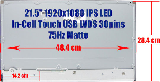 Οθόνη IPS / LED / Touch 1920x1080 Matte για Laptop Lenovo Ideacentre A340-22icb 1-SCR0716