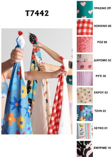Ecru Two In A Castle Towel Two In A Castle T7442-03 Ecru