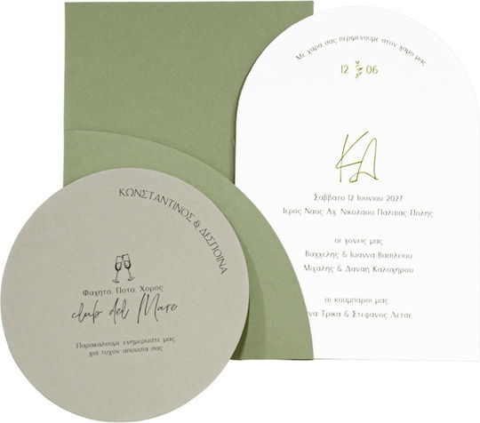 Hochzeitseinladung Mymastoras 426.021