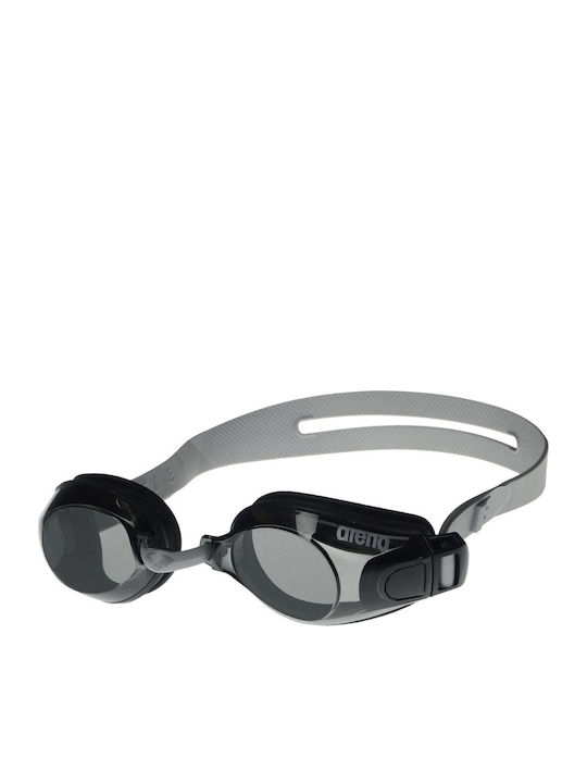 Arena Swimming Cap Adults White