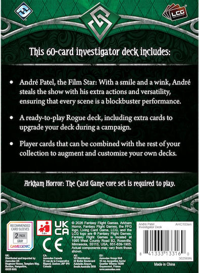Arkham Horror Lcg Andre Patel Следователско Тесте Измамник