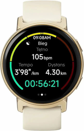 HAMA 7020 43mm Smartwatch with Heart Rate Monitor (Gold)