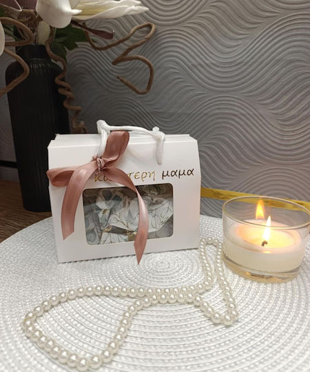 Memory Box