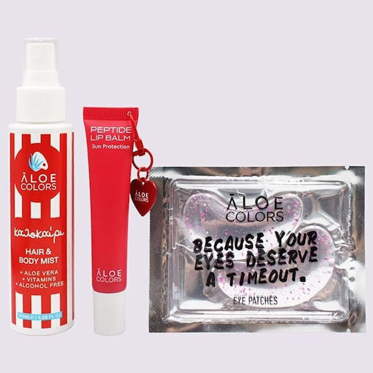 Aloe Colors Kalokairi Skin Care Set for Moisturizing Body Cleaning & Brightening 4 Pieces