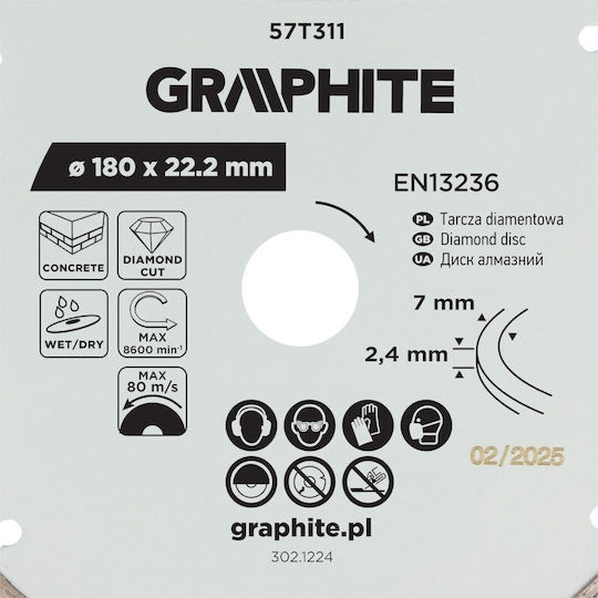 Graphite Диск За Рязане На Строителни Материали 180mm