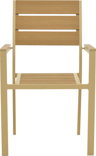 Scaun De Exterior Din Aluminiu Breze Cappuccino 57.5x60x88 Cm