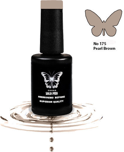 Ημιμονιμο Βερνικι Solo Pro Pearl Brown No175