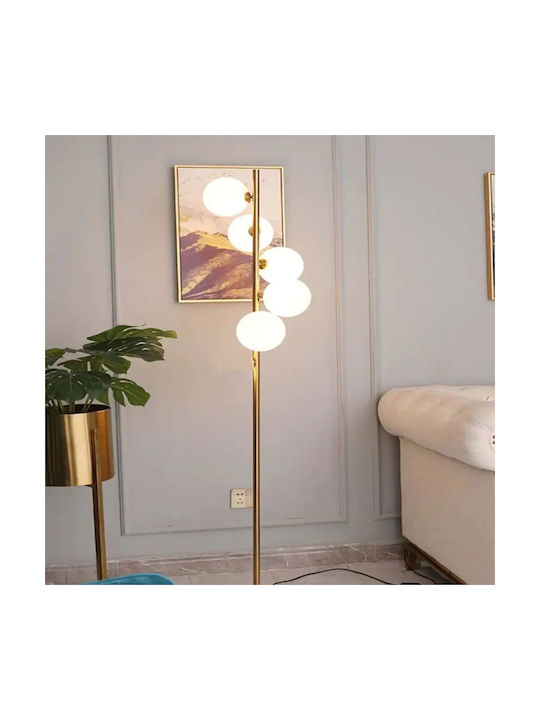 Luminastar Φωτιστικό Δαπέδου Υ177εκ. Χρυσό