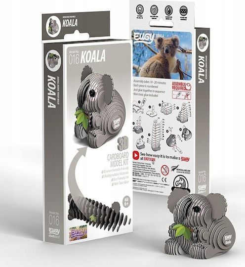 Fat Brain Toys Koala Eugy Οικολογικό Παζλ 3d