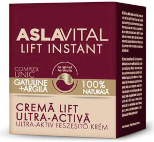 Gerovital Ultra-Active Ενυδατική & Αντιγηραντική Κρέμα Προσώπου με Κολλαγόνο 50ml