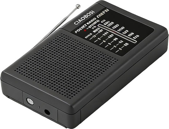 Avizar TX-8184 Ραδιοφωνάκι Μπαταρίας Μαύρο