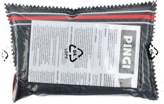Pingi Συλλέκτης Υγρασίας Αυτοκινήτου 300gr 1711909