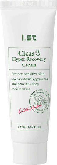 Крем За Интензивен Регенериращ Ефект Cicas No.3 Hyper Recovery I T 50 Ml