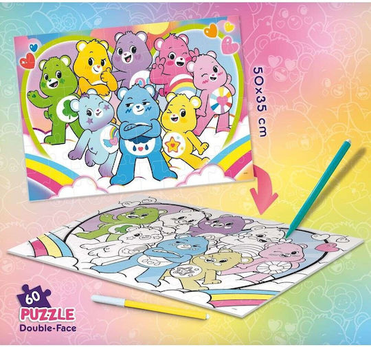 Παιδικό Puzzle 60pcs Lisciani Giochi