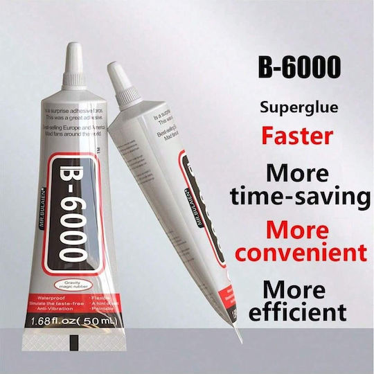 Κόλλα Επισκευών Bu Lai En B6000 50ml Διάφανο