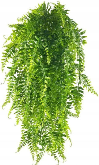 Planta Artificială Decorativă