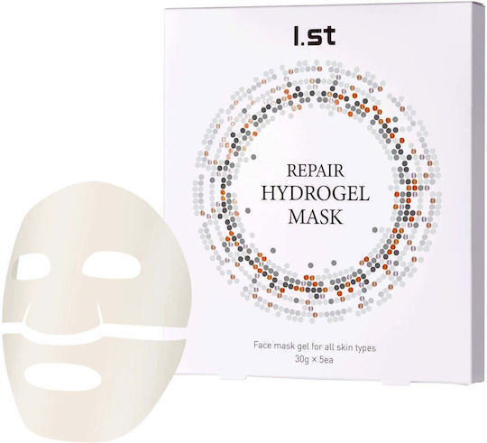 Set 5 Măști Hidrogel Reparatorare I St 5 X 30 G