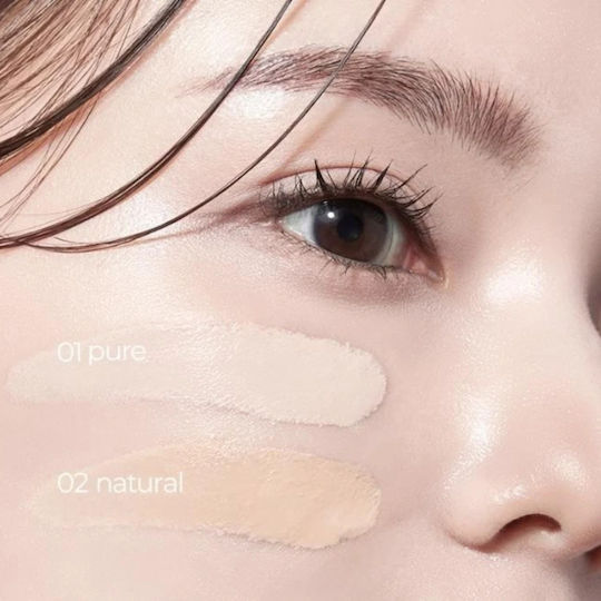 Cushion Efect Iluminator Spf50+ Pa++++ Nuanță 02 Strălucire Naturală Fit Bb Sun Cushion I T 12 G