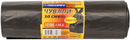 Megaport Trash Bags Capacity 130lt 10pcs