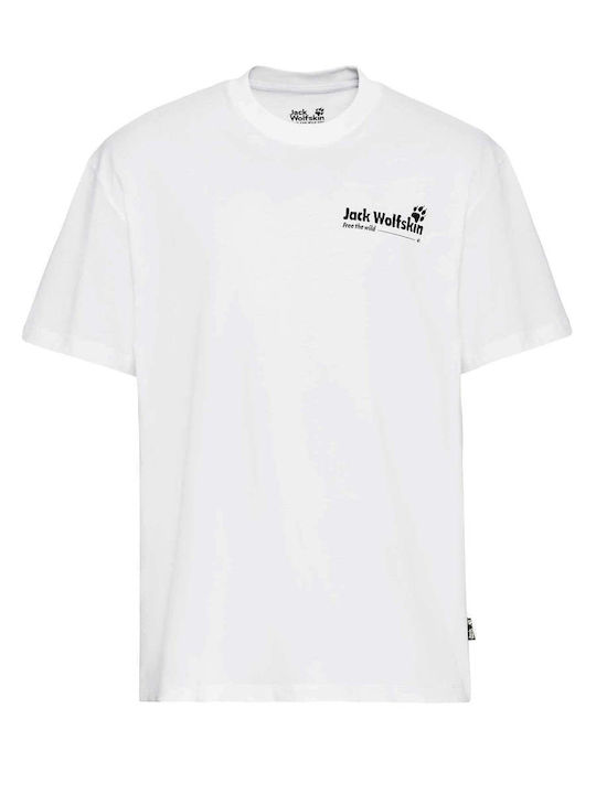 Μπλούζα White
