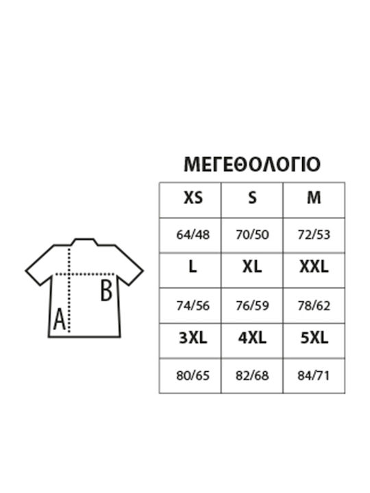 T-Shirt Black