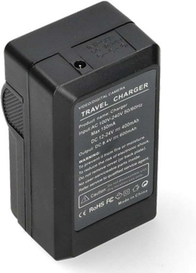 WS Xtreme Power Nikon Kamerabatterien Ladegerät Kompatibel