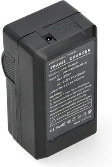 WS Xtreme Power Φορτιστής Μπαταρίας Συμβατός με Nikon