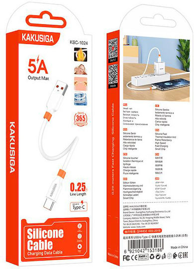 Kakusiga Cablu USB 2.0 USB-C Mascul - USB-A Alb 0.25m KSC-1024-C-WH