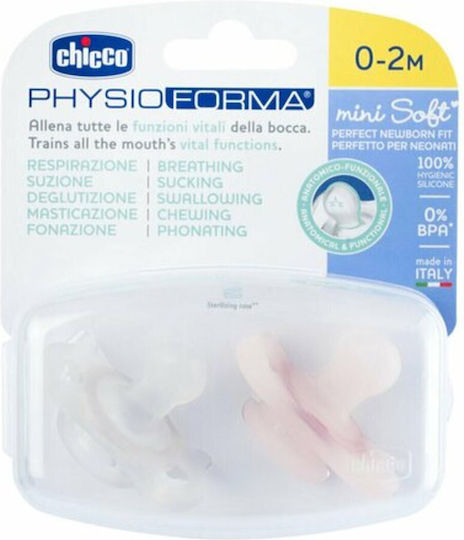 Chicco Physio Mini Soft Πιπίλες Σιλικόνης Ροζ για 0-2 μηνών 2τμχ