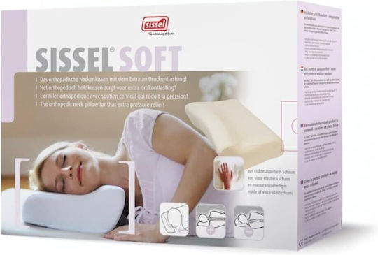 Μαξιλάρι Αυχένα με Memory Foam B003I6EZRM