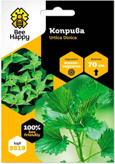 Bee Happy Nettle Seeds
