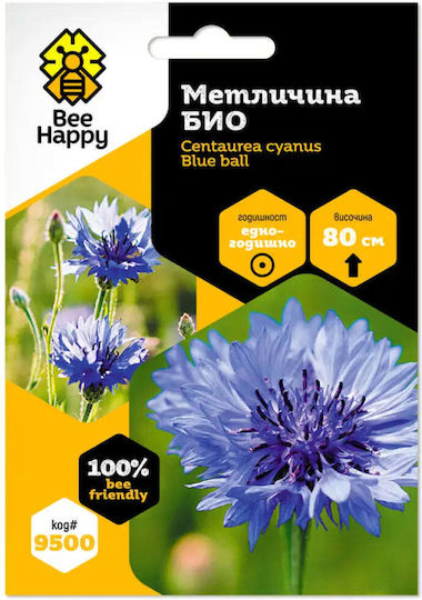 Bio Bee Happy Panicum Samen