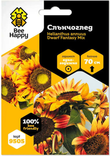 Sunflower Seeds Bee Happy