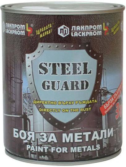 Боя За Метал 3 В 1 Бял Цвят 700 Мл Lackprom Steel Guard