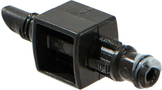 Gardena Μπεκ Ποτίσματος 01391-29