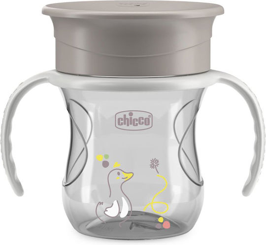 Chicco Детска Чаша Perfect от Силикон Бежова 200ml за 12m+