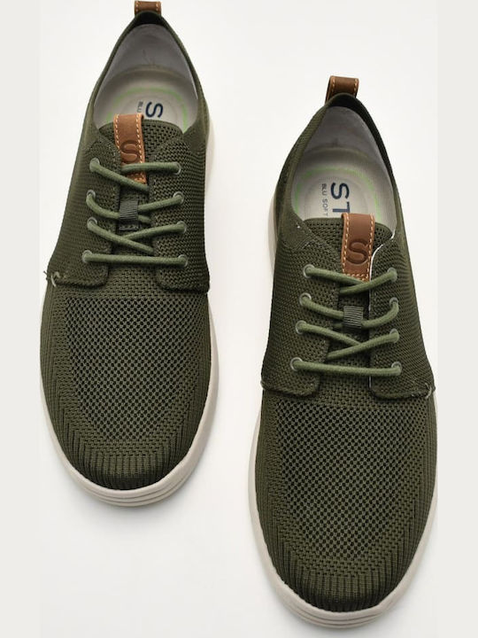 Men's Sneakers Khaki