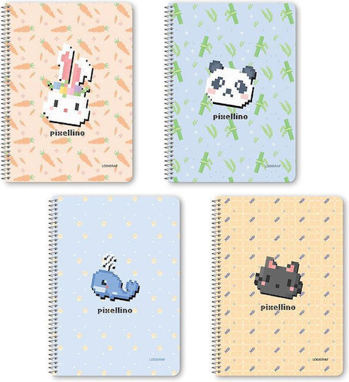 Logigraf Spiral Ruled Notebooks B5 90 Sheets 3 Subjects Pixellino 6 Pieces (Miscellaneous Designs)
