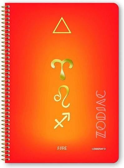 Logigraf Spiral Ruled Notebooks B5 120 Paper Sheets 4 Subjects Zodiac 6 Pieces (Miscellaneous Designs)